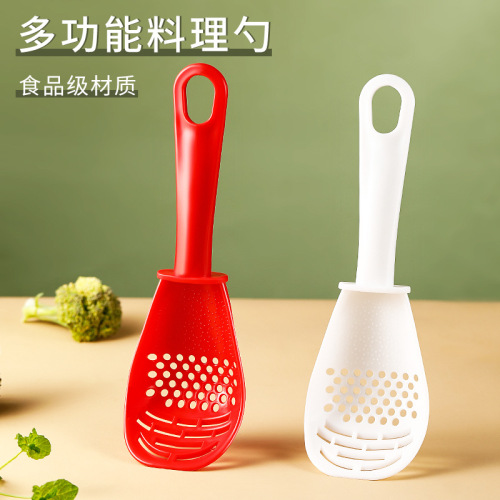 Kitchen multifunctional grinding cooking spoon, draining colander, filtering spoon, mashed potatoes, mashed garlic, creative cooking rice spoon