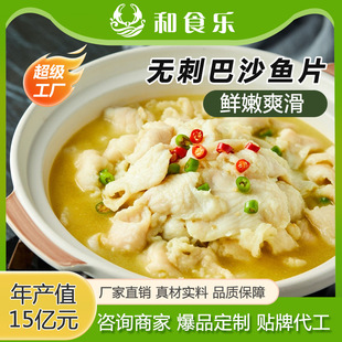 ������~��{�o�̰�ɳ�~Ƭ������Ʒ����S���]