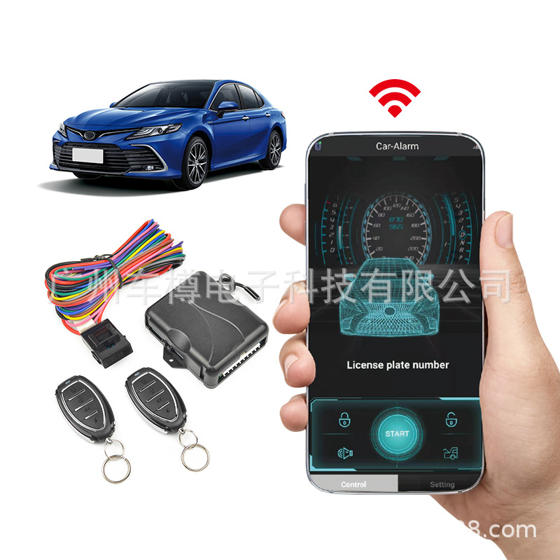 Wholesale 12V central lock mobile phone APP Bluetooth control keyless entry system universal car modification accessories