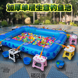 Square Stall Children's Toys Magnetic Luminous Fishing Pool Set Beach Children's Swimming Night Market Business