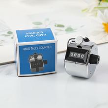 厂家销售金属计数器.塑料计数器.各种电子计数器