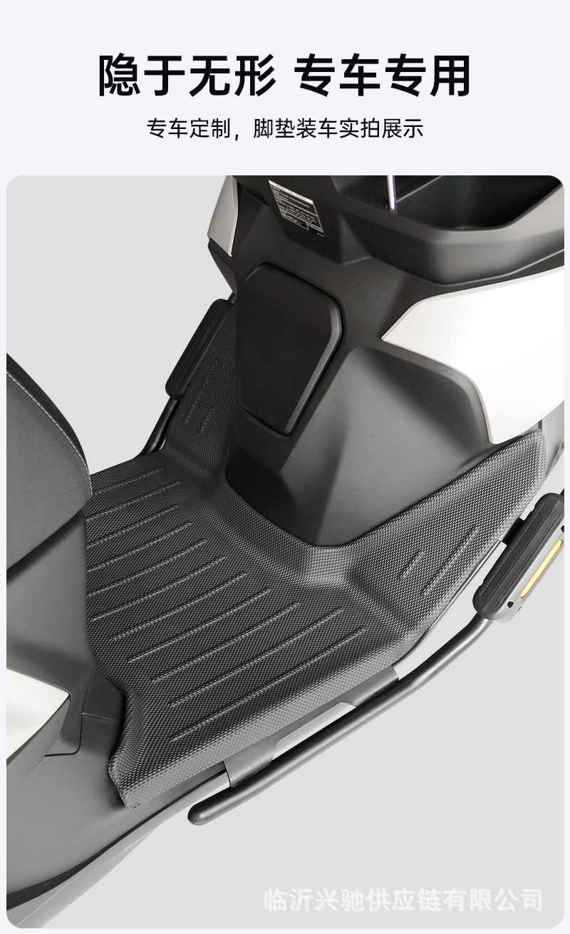 Suitable for Green Source S70Pro Special Car Floor Mats, Tpe Material, Upgraded Waterproof, Wear-Resistant, Thickened and Widened
