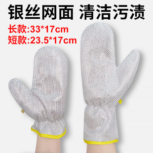 �羳䓽zϴ������ ϴ��Ĩ���y�zˢ��҄ՏN���ٝ����坍��