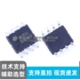 降压高压静态8v-200v控制器