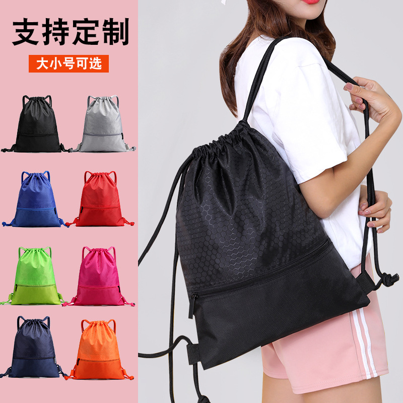 Basketball bag, basketball bag training equipment bag, drawstring closure, double shoulder bag, unisex lightweight outdoor fitness bag with LOGO imprint