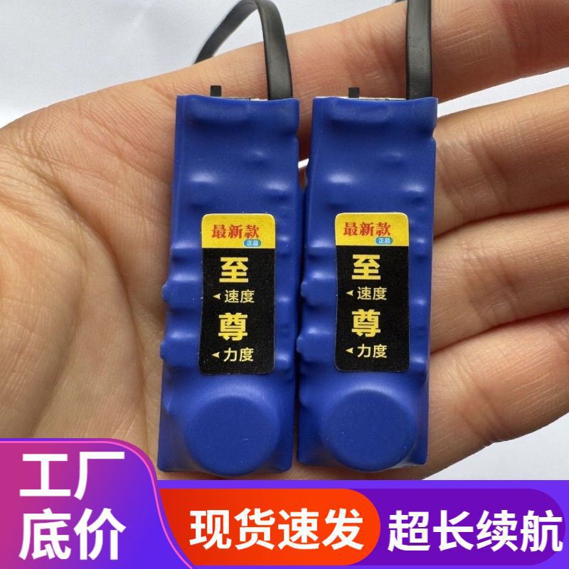 Foot Vibrator: One-to-one, two-way, silent magic insoles with high power, sensor-based reminder, and synchronized hand-activated vibrator