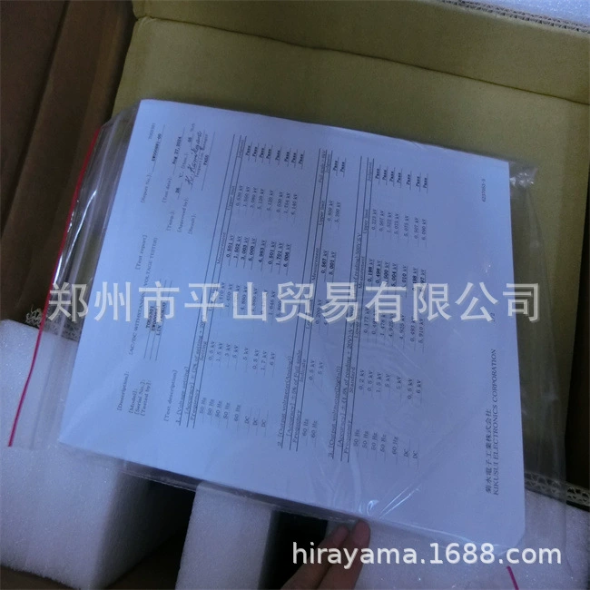 KUKISUI устойчивый к напряжению изоляционный импеданс тестер TOS5301