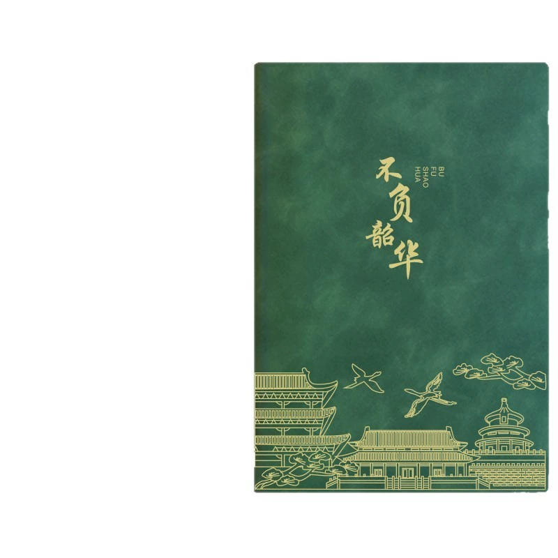 Ноутбук, высококачественная школьная книга, сувенир для учащихся начальной школы, индивидуальный заказ, подарок на день рождения, для студентов