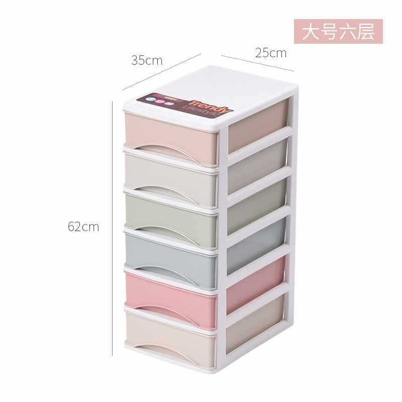 대형 6층