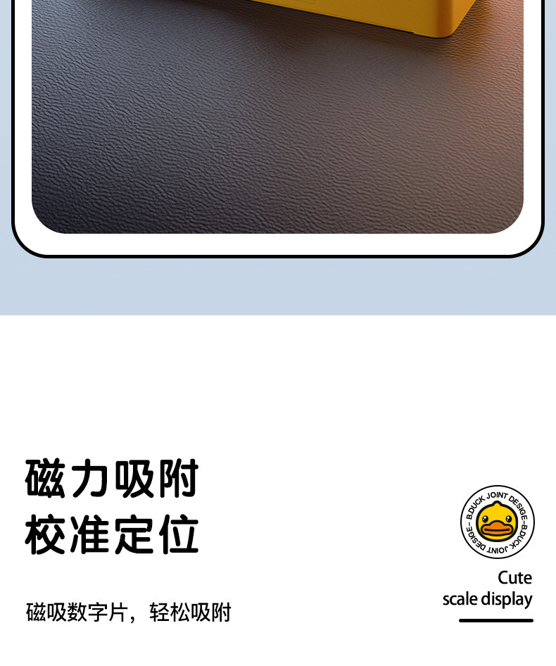 Little Yellow Duck Temporary Parking Phone Number Plate, Hidden Car Moving Number Plate, Cute Car Accessories