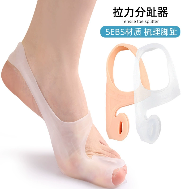 SEBS разделитель пальцев ног день и ночь с большим большим пальцем, выворачивая пальцы ног, накладывать на пальцы, сепаратор мягкого противоизносного рукава, натягиваемый ремень