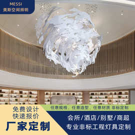 酒店非标工程灯大型非遗艺术吊灯展览馆博物馆创意大厅异形灯定制