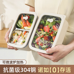 保温弁当箱サラリーマン専用2025新型電子レンジで弁当を温めることができます。