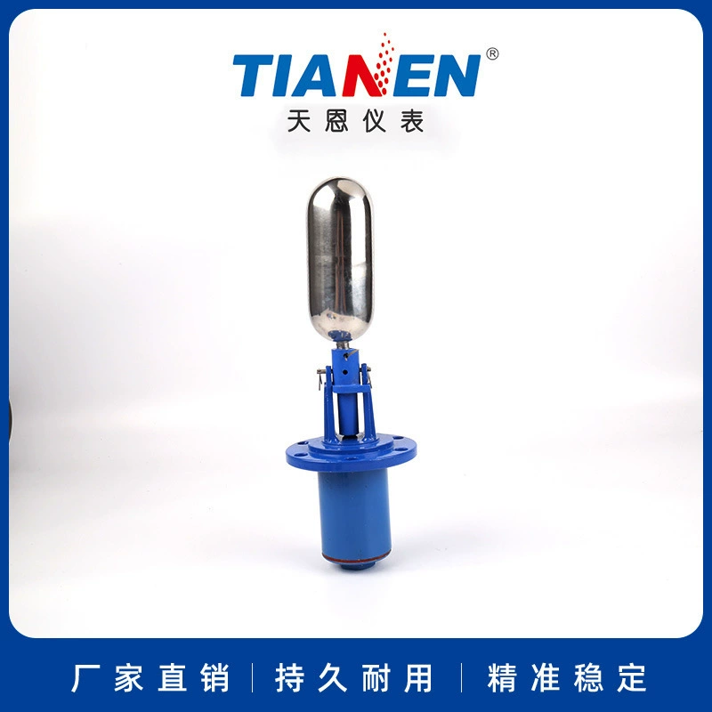 Тяньэнь UQK-01 (алюминий) алюминиевый Поплавковый выключатель уровня воды