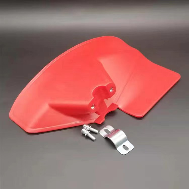 园林机械配件加厚款割草机挡草板打草机割灌机配件防护罩挡泥板