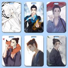 一人之下卡套校園卡學生飯卡門禁公交卡保護套工作證小硬卡套廠牌