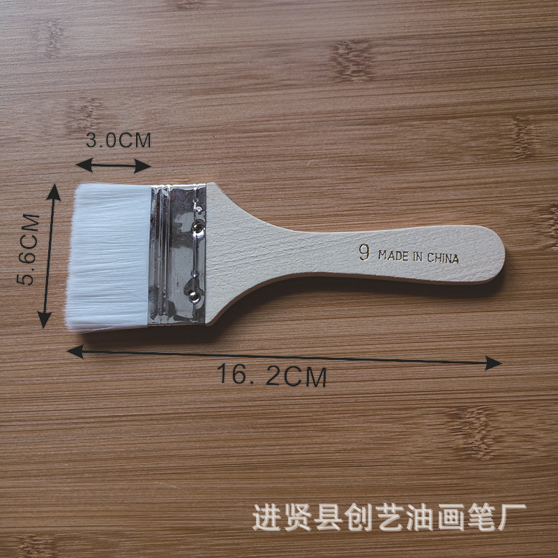 9号白毛800-800