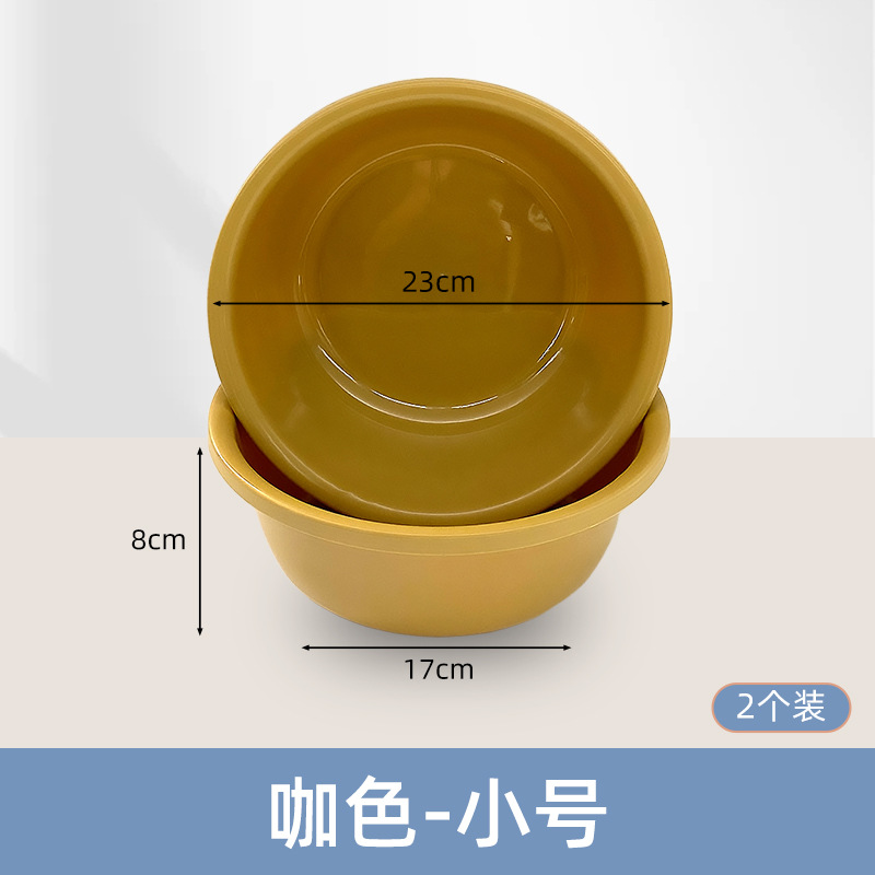 커피색[소+소] 2개입