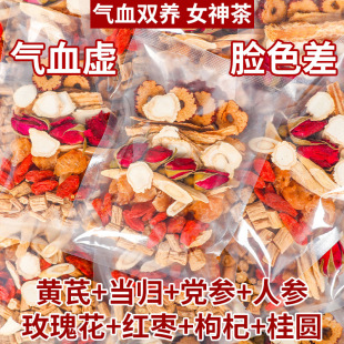 �ؼ��S�ή��w�h���t����载M�ϲ�����Aõ�廨��Ů���a�B�{���B��