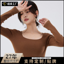 18ᘍu���o�pһ�wᘿ���Ů2025�ﶬ���¿�U�I100����ë���������