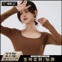 一体新款无缝秋冬季针织衫