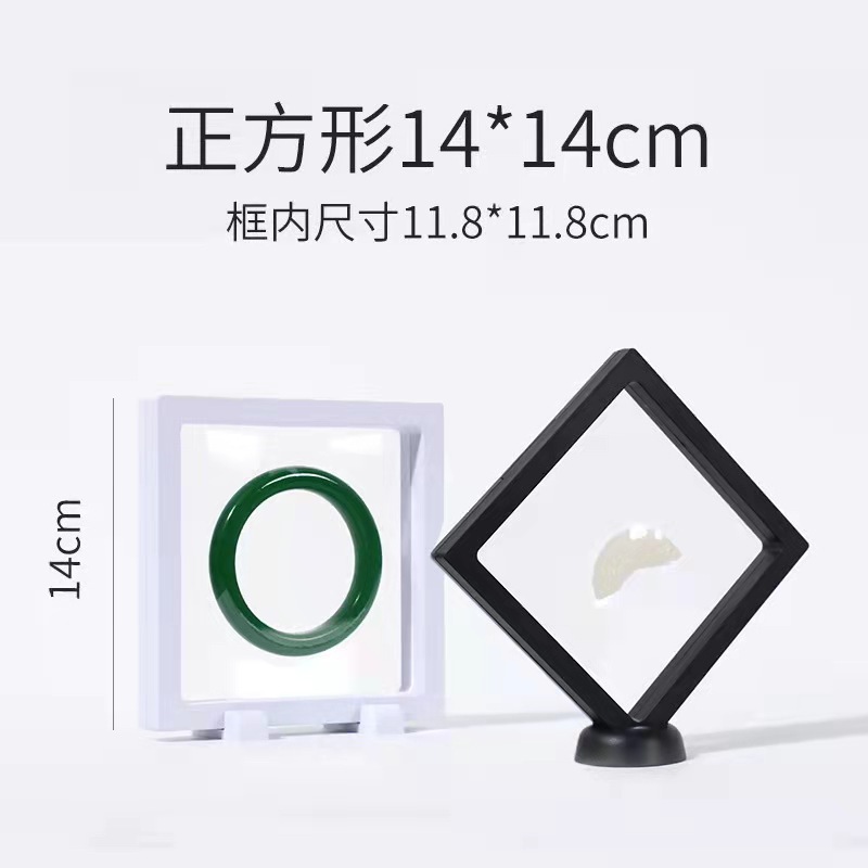 微信图片_20211101104225