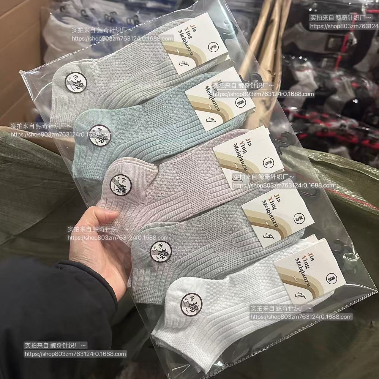 Calcetines de algodón peinado de doble aguja de alta gama, calcetines de hombre, calcetines de tubo corto deportivos transpirables que absorben el sudor, calcetines finos de primavera y verano para hombre de corte bajo