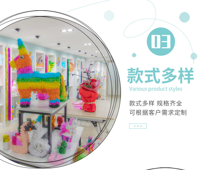 O1CN01EiNL7H1KWMYyALiav_!!2882381171-0-cib.jpg?__r__=1658993156573