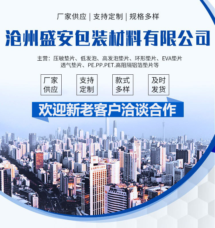 O1CN01udhoIY1vkgjgOGa3X_!!3978