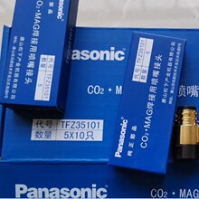 ��������^TFZ35101�^����350A������^TFZ35101