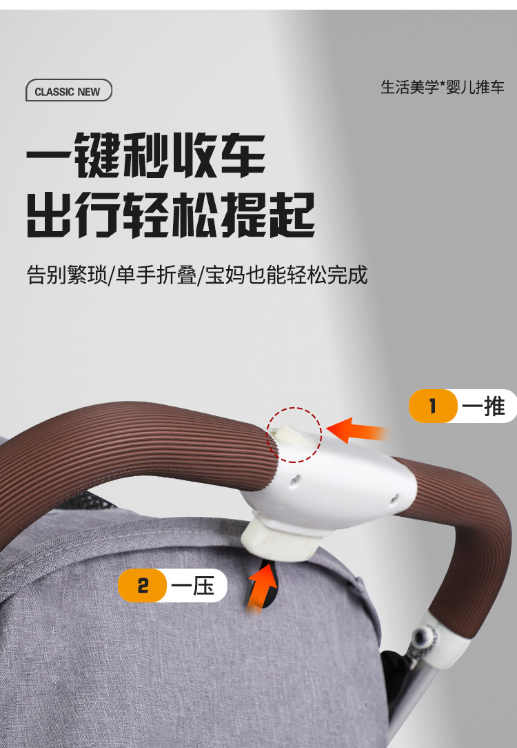 详情 切片 (7).jpg