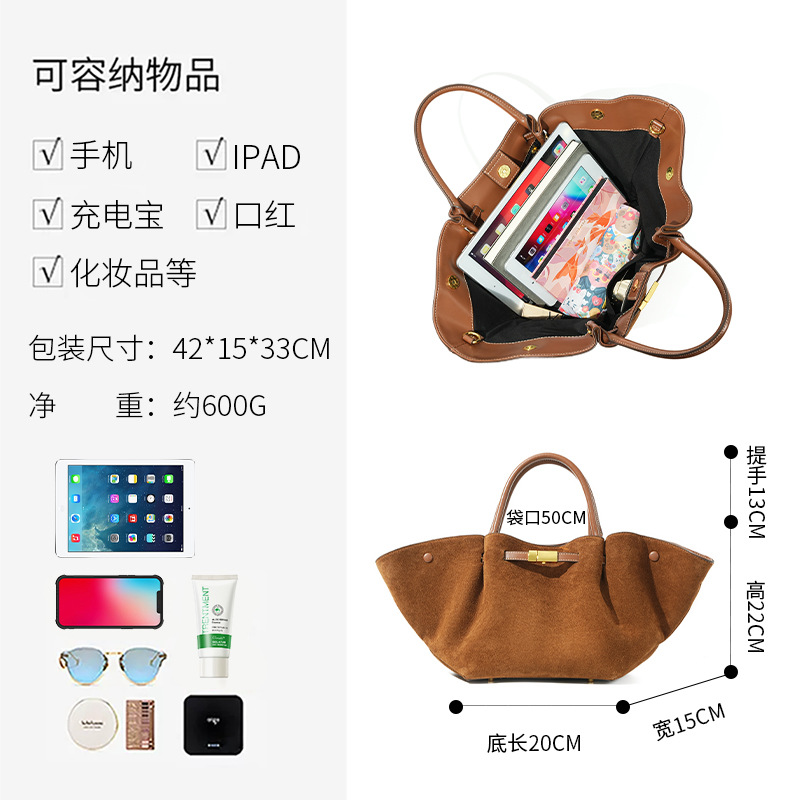 Wing Buckle Large Capacity Women's Crossbody Handbag Dumpling Bag Frosted Suede Commuter Luxury Tote Bag - Thumbnail 4
