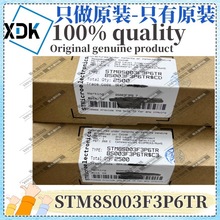 ԭ�b STM8S003F3P6TR �zӡ8S003F3P6 ���bTSS0P20 ��Ƭ�CMCU/MPU
