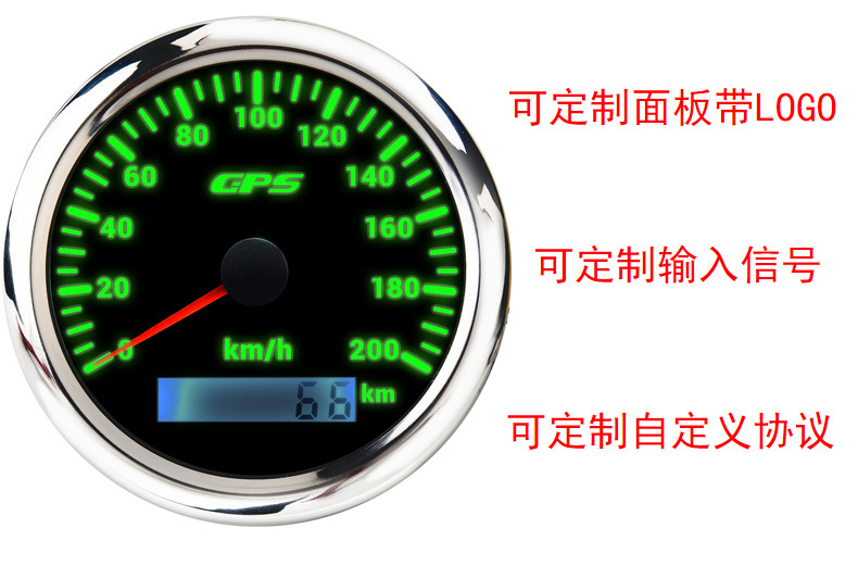 Cross-border dedicated 85mm car modified ship yacht GPS speedometer 7-color backlight 0-200kmh speedometer