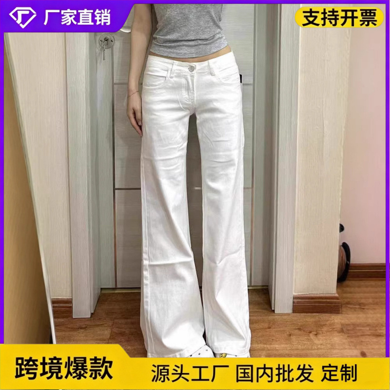 White Low-Waist Flared Jeans for Women, Loose Fit, Spring 2026, Non-Tight on the Legs, Versatile, High-Waisted, Floor-Length Pants for Tall Women White Low-Waist Flared Jeans for Women, Loose Fit, Spring 2026, Non-Tight on the Legs, Versatile, High-Waisted, Floor-Length Pants for Tall Women