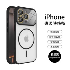 iPhone16pro Apple 14 アクリル携帯電話ケースに適したオリジナルの細い磁気吸引大きな窓とレンズフィルム