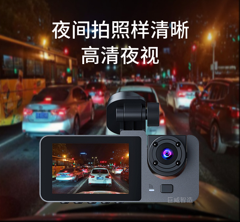 详情图