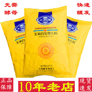 5�������԰l��۴�����Ʒ���z�^���ӸC�C�^��N���ôּZ�н����