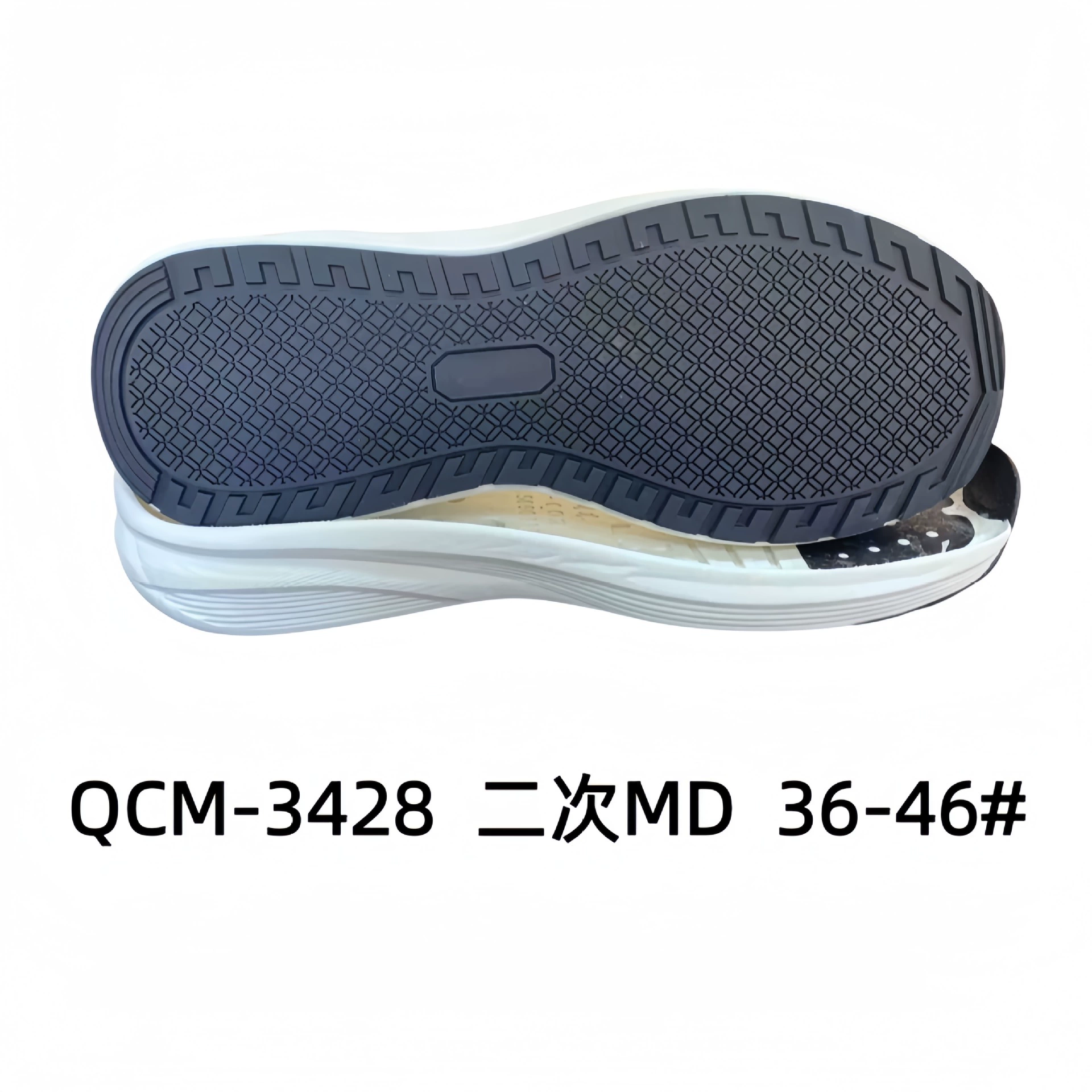 Повседневная подошва Casual Sole Спортивная подошва Sports shoes with large sole