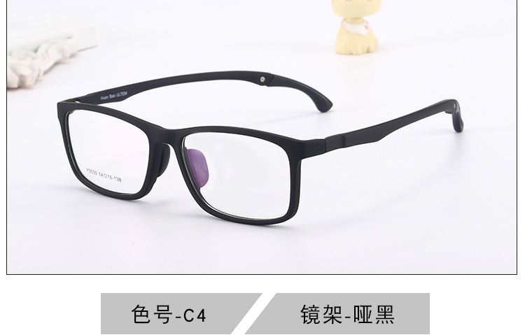 No deformación suave y cómodo gafas pierna ajustable interruptor de un solo clic Modo deportivo antideslizante se puede equipar con marco de gafas de miopía