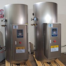 1吨电锅炉 商用地暖取暖炉功率6-100kw容量100-2000升地暖取暖炉