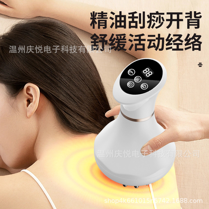 新款电动经络刷全身通用按摩刷疏通筋络揉肚子背部刷腿部刮痧仪器|undefined