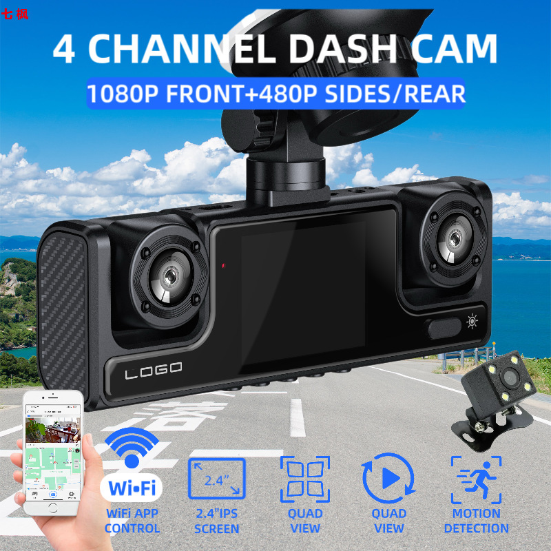 1080P Four-Lens Dash Cam with High-Definition Front and Rear Dual Recording, Car Navigation, Gps Positioning, Wifi, 360 Panoramic View