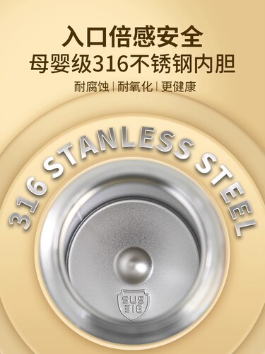 Insulated Water Cup Girl 316 Simple Straw Cup For Girls High Fashion New  Student Children School Cup