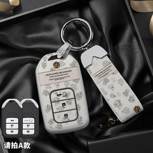 �m��춱���耳���ʮһ��˼�����w�ڵ�xrv܇crv�_���Ӱ�����w�ȿ�