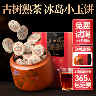 ���u�Ř��ն�������İGС�������ϲ��~�Լ���5g���b�Y��