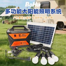 �๦��̫�������ϵ�y 10W̫��ܰ�7AH��������늳� �����Cһ�w�C