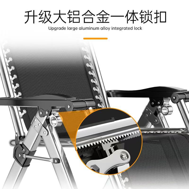 Silla reclinable Silla plegable Silla de almuerzo Silla de siesta Oficina Silla perezosa Silla de playa para el hogar