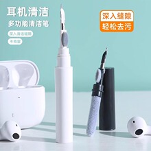 ���C�坍�P�{�����C���������֙C Ͳ���m�����֙C�׶๦���坍ˢ