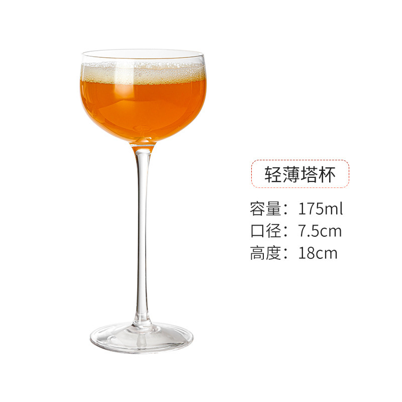Bar creativo cristal taza de cóctel martini taza margarita taza triangular taza de pie alto taza de champán